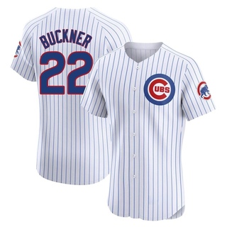 Elite Bill Buckner Men's Chicago Cubs Home Jersey - White