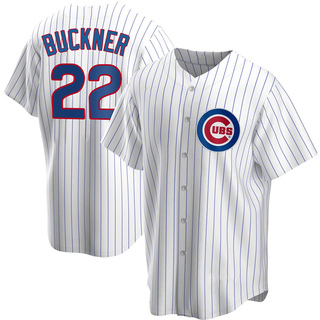Replica Bill Buckner Youth Chicago Cubs Home Jersey - White