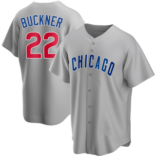 Replica Bill Buckner Youth Chicago Cubs Road Jersey - Gray
